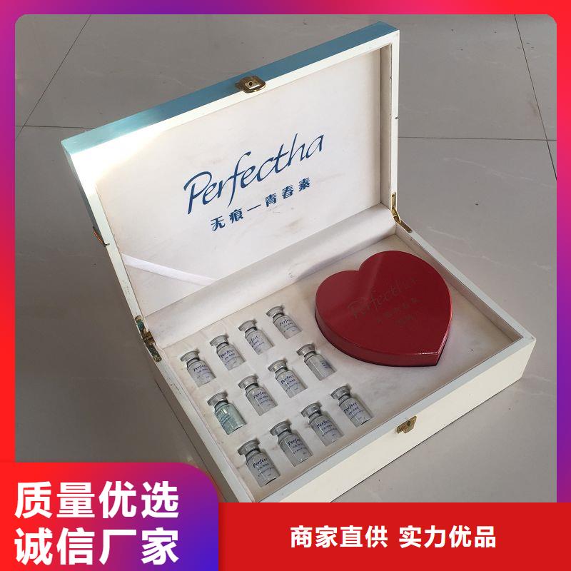 【木盒防伪纸追求细节品质】