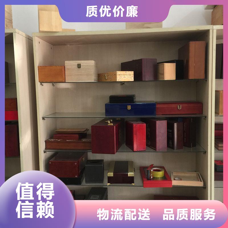 木盒_防伪资格实力厂家