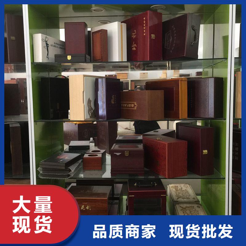 木盒包装盒印刷产品优势特点