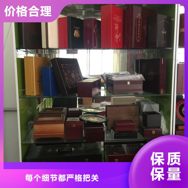木盒防伪厂家售后完善