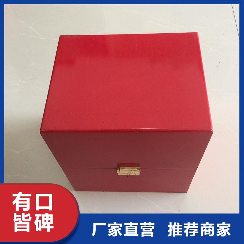 木盒-【防伪制作】通过检测