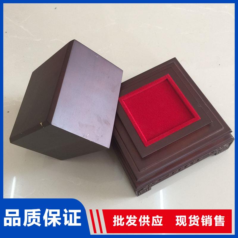 木盒_防伪资格实力厂家