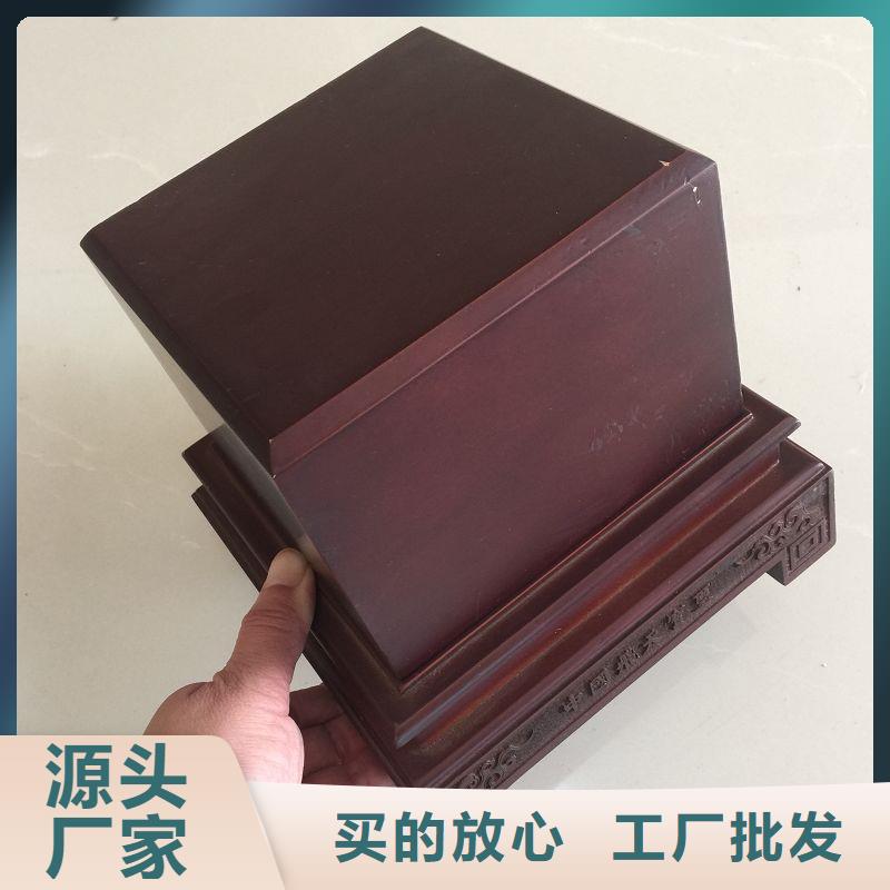 木盒防伪定制按需定做