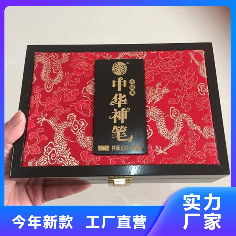 木盒防伪纸价格有优势