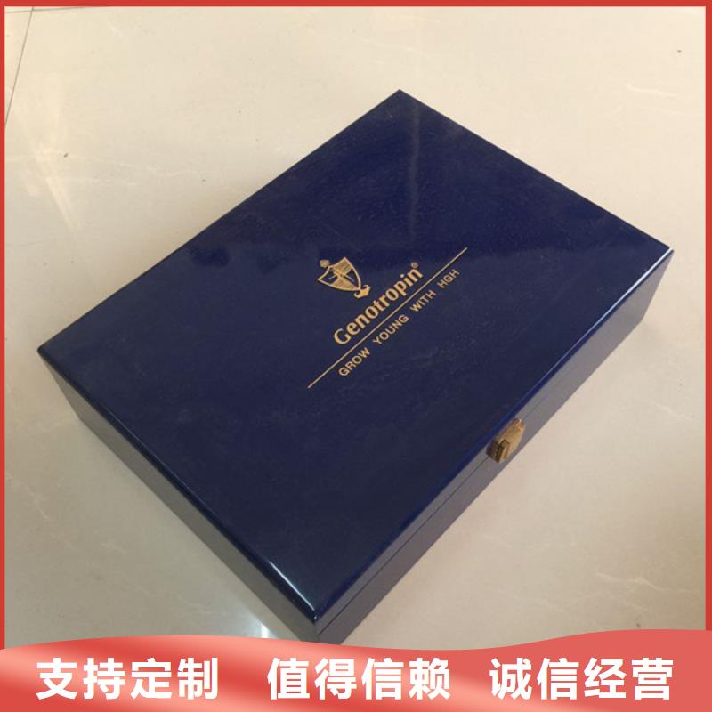 木盒-【防伪资格】库存充足