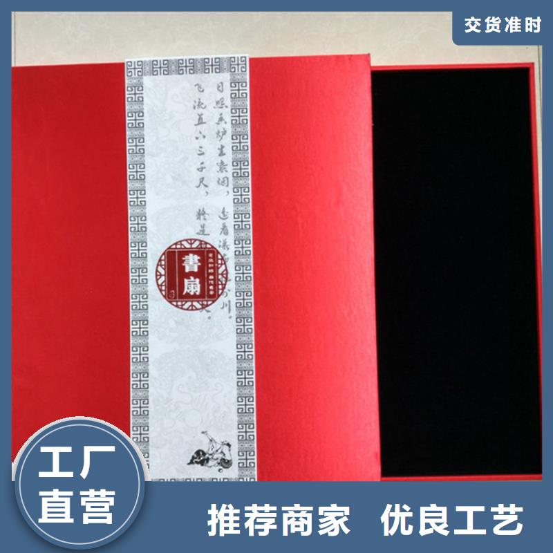 包装盒,木盒厂家严选用料