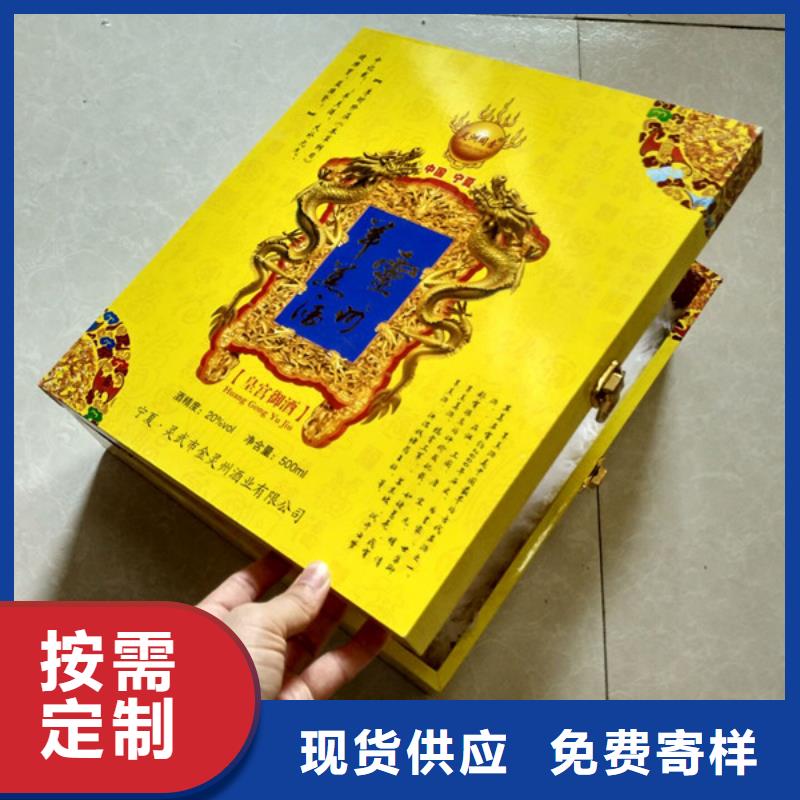 包装盒,木盒厂家严选用料