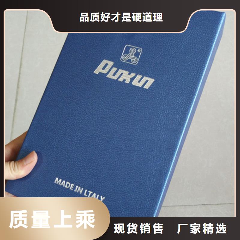 包装盒防伪印刷厂家型号全价格低