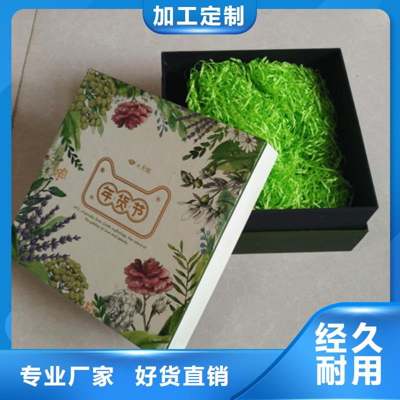 包装盒,木盒厂家严选用料