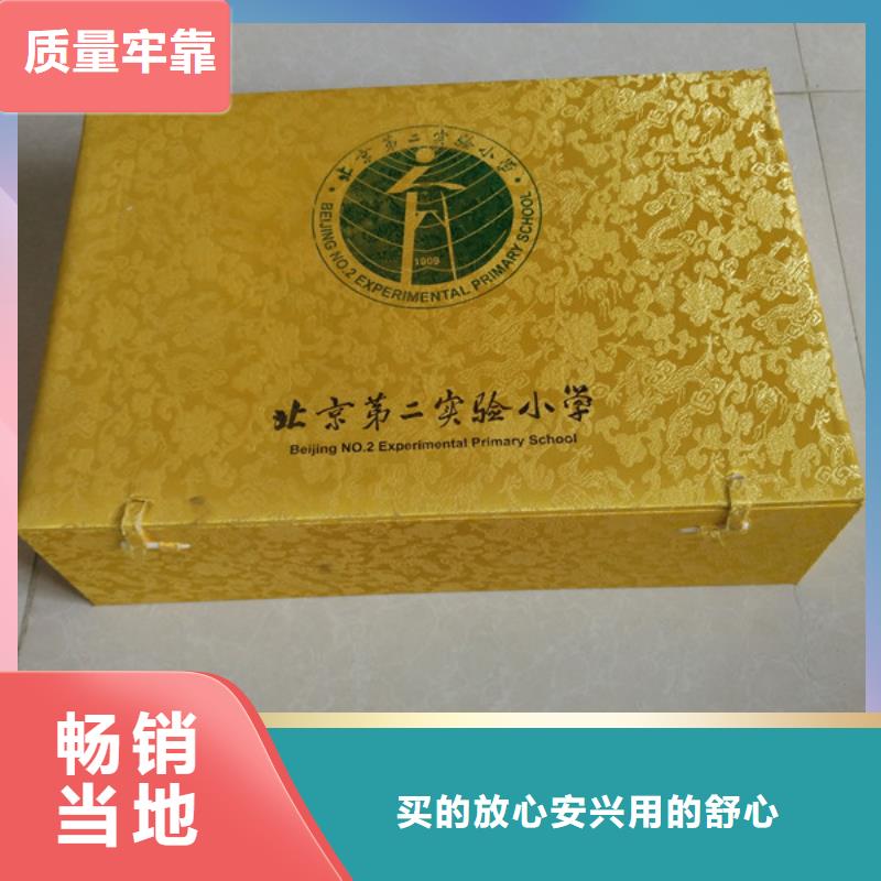 包装盒-包装盒印刷产品参数
