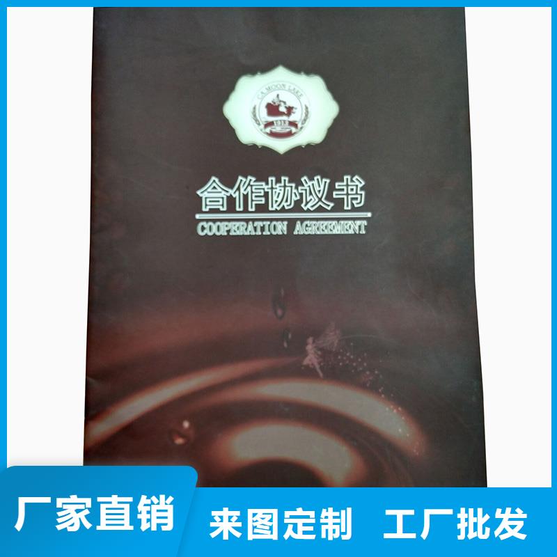 检测报告专用纸厂家｜防伪纸张定做工厂