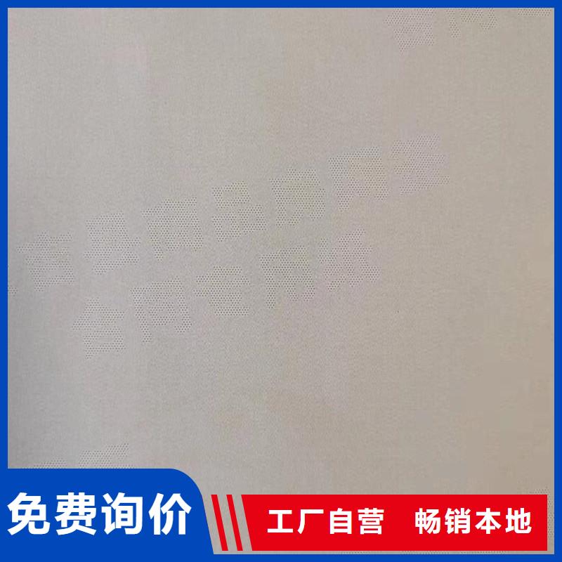 防伪纸木盒厂家购买的是放心