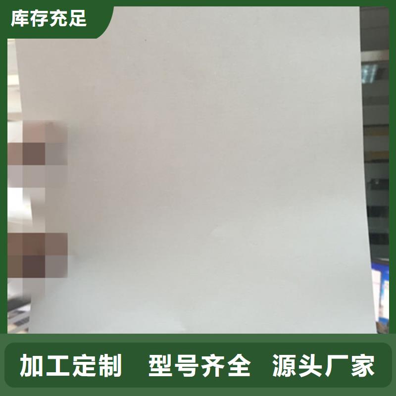 防伪纸防伪印刷厂家认准大品牌厂家