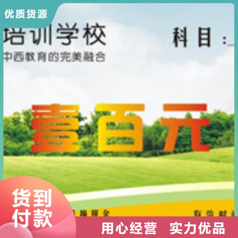 玩具代金券-玩具代金券报价