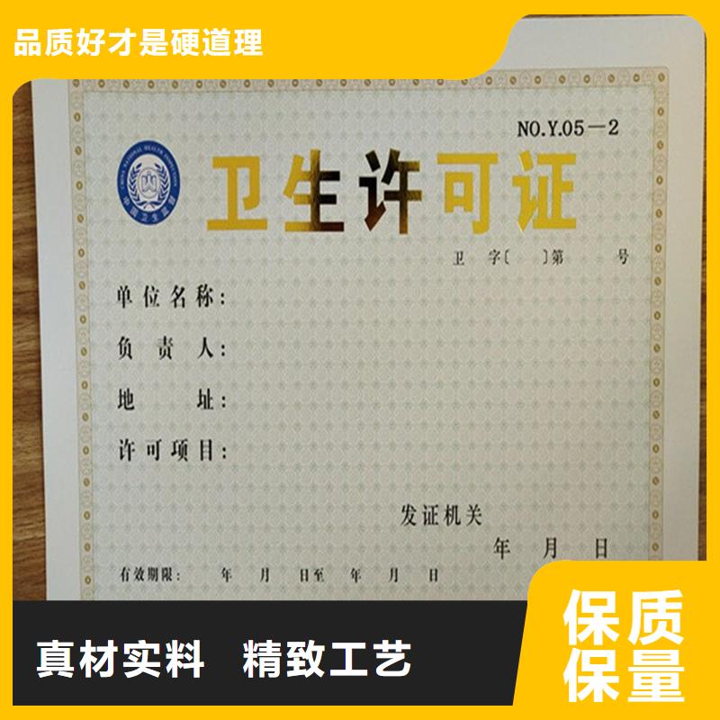 营业性演出许可证工厂提供多方位服务