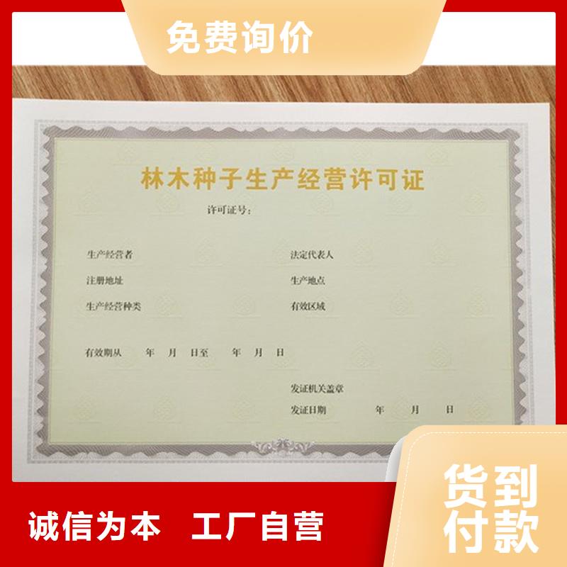 经营许可木盒厂家订购