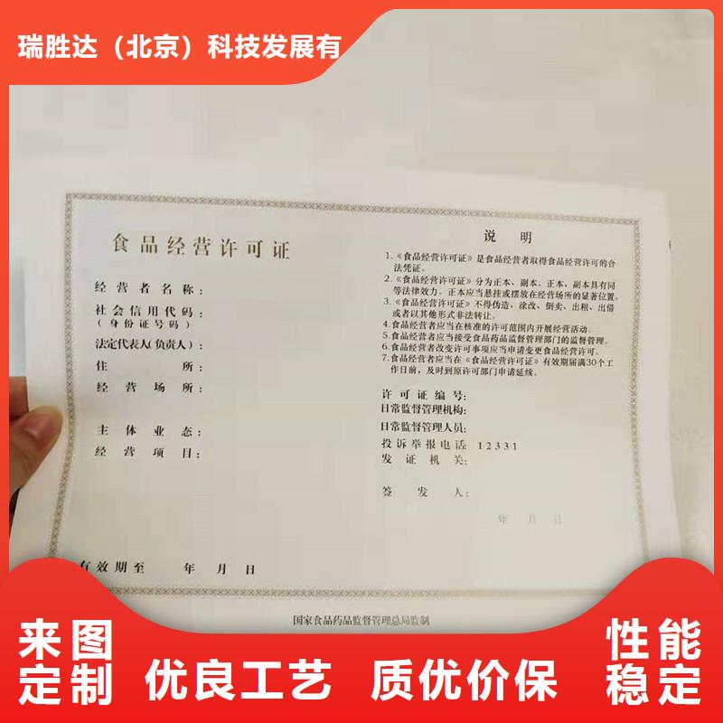经营许可木盒质优价保