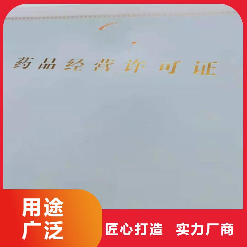 经营许可木盒质优价保