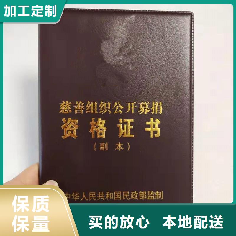 防伪-多种防伪材质可选-防伪等级