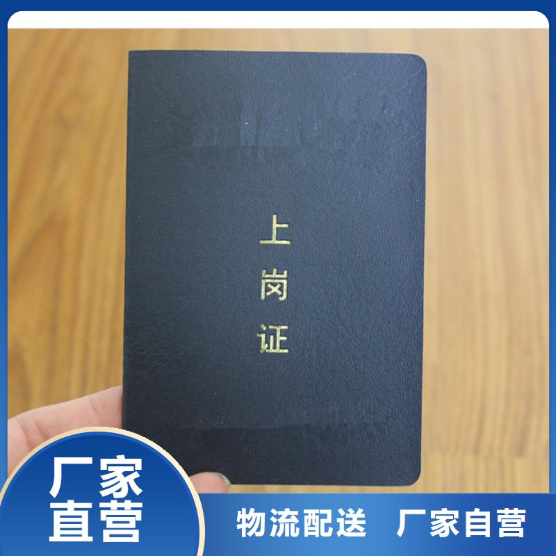 防伪鉴定厂家｜厂家