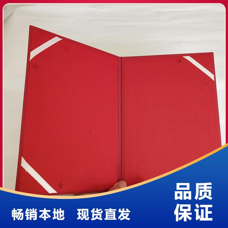 防伪包装盒印刷自有厂家
