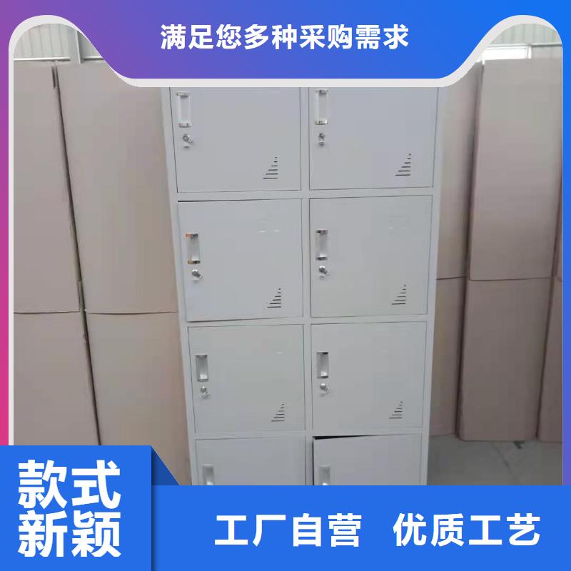 文件柜【电动智能密集柜】用心服务