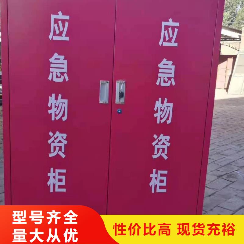 桂平市防爆器材柜欢迎致电