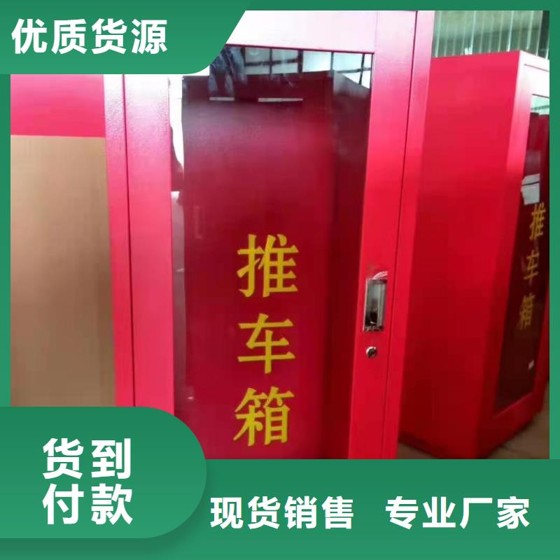 微型消防器材消防工具箱柜定制