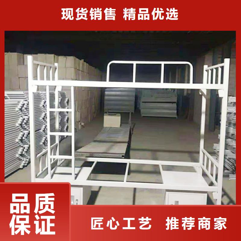 上下床_档案柜支持拿样