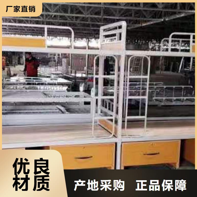 上下床_档案柜支持拿样