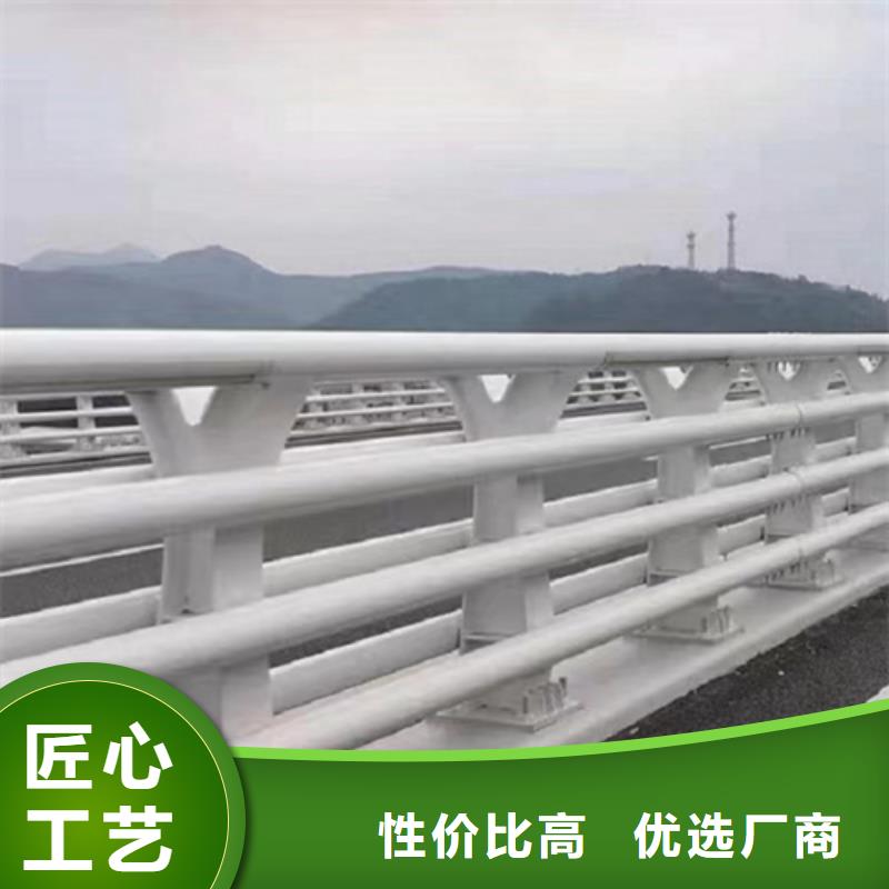 护栏河道护栏用心经营