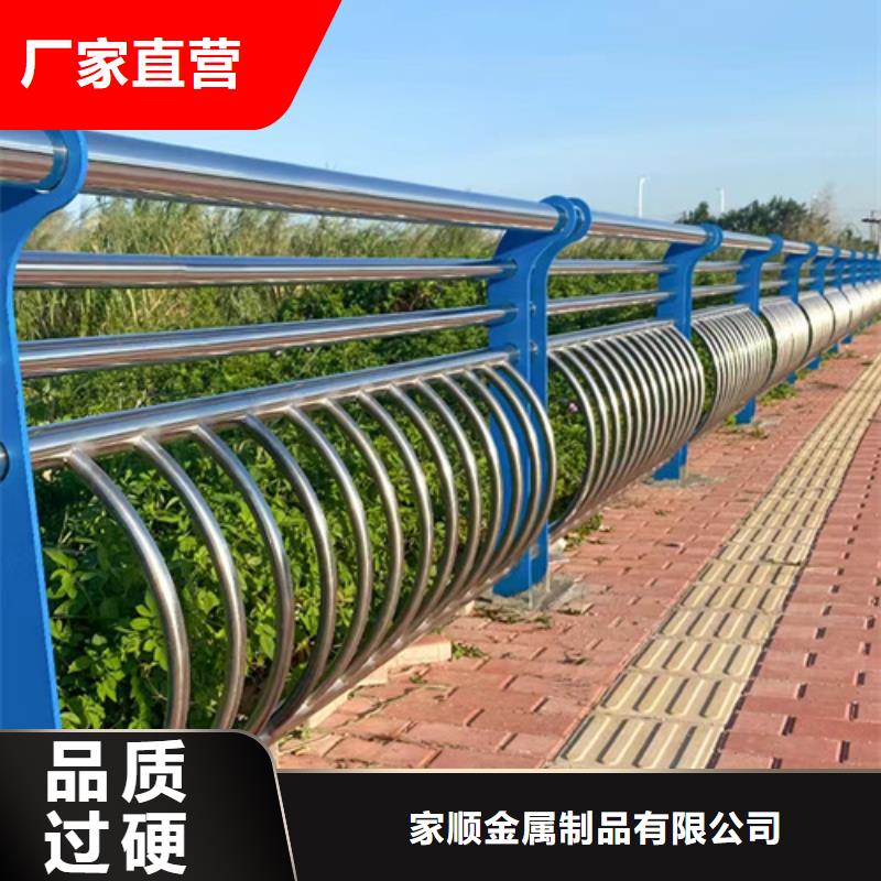 铝合金护栏-可送货上门