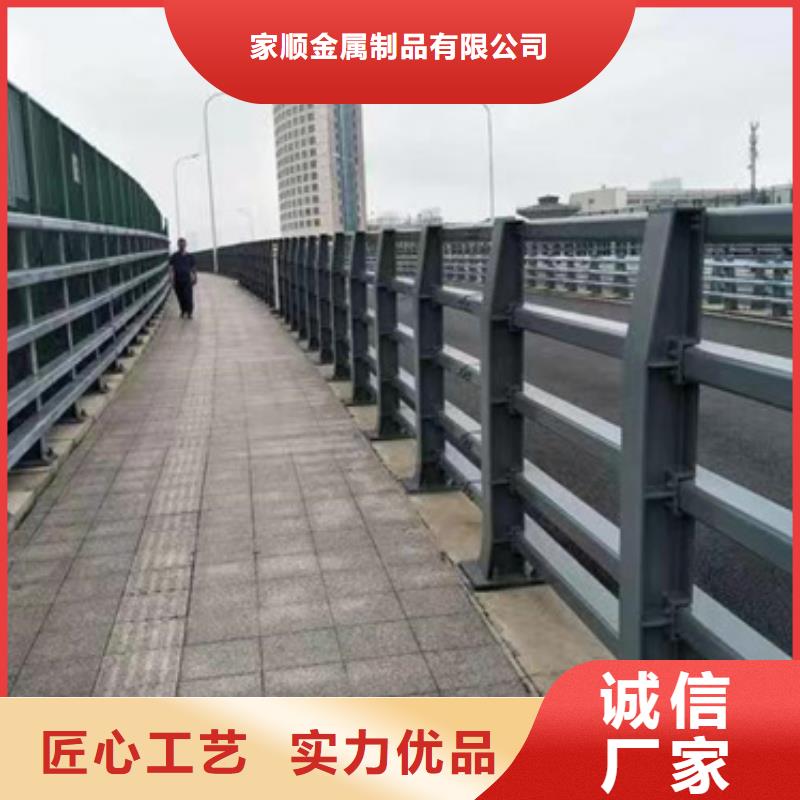 护栏【桥梁道路护栏】自营品质有保障