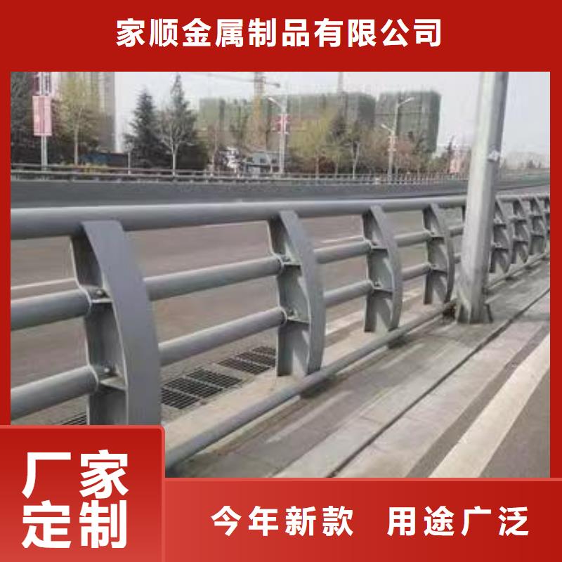 定制不锈钢复合管护栏_优质厂家