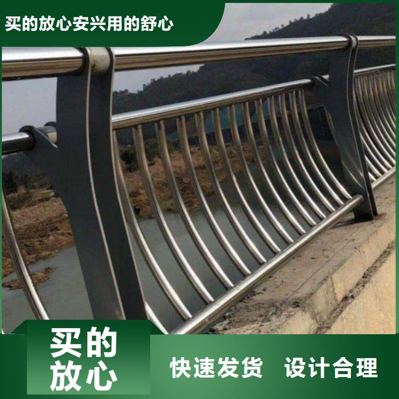 道路防撞护栏护栏加工定制