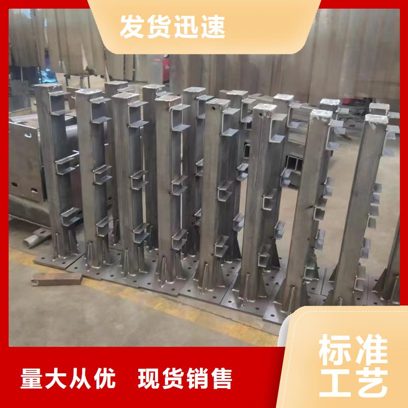 铝合金护栏-制作精良