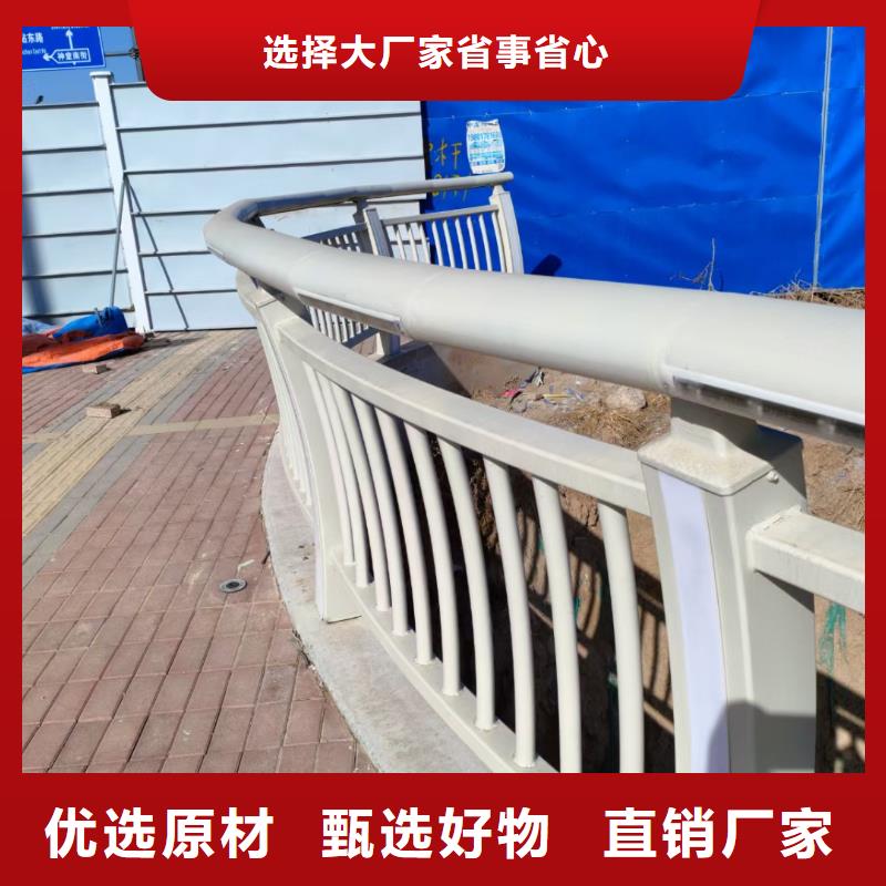 河道景观护栏生产厂家-批发