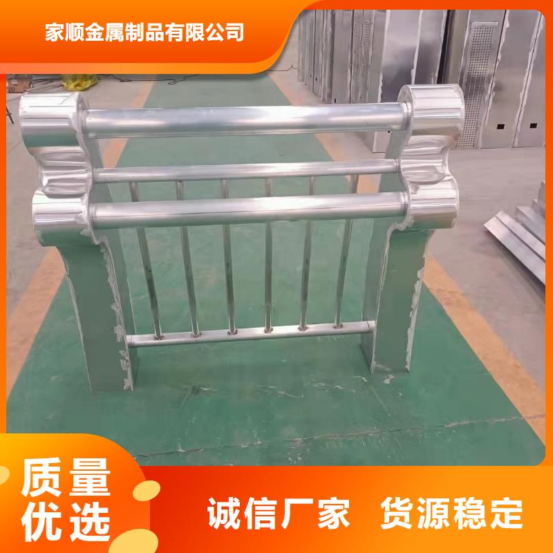 桥梁灯光护栏供货商