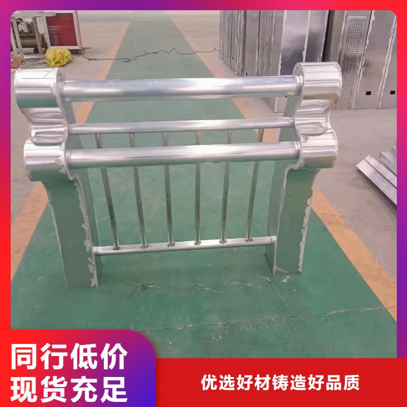 桥梁防撞护栏热销好货