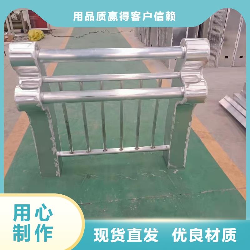 铝合金护栏-制作精良