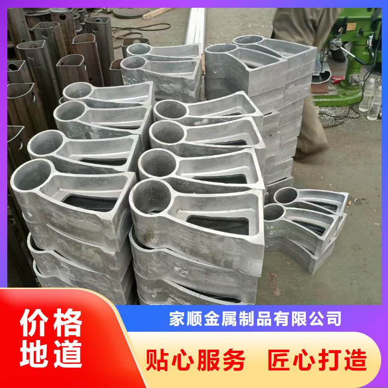 不锈钢复合管护栏大量供应
