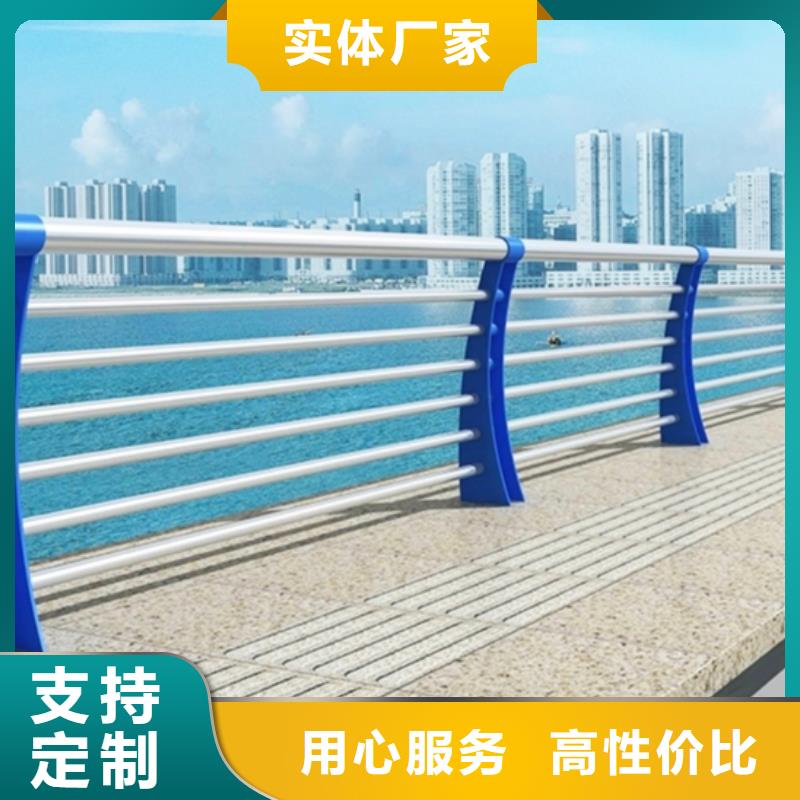 供应批发河道景观护栏-保量