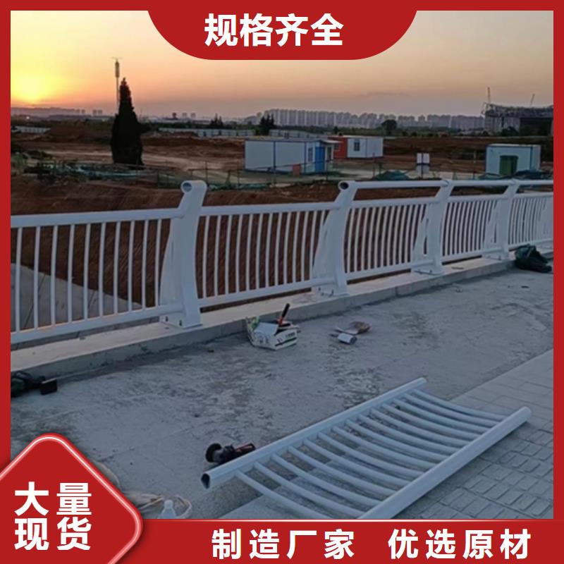 灯光护栏下单即发货