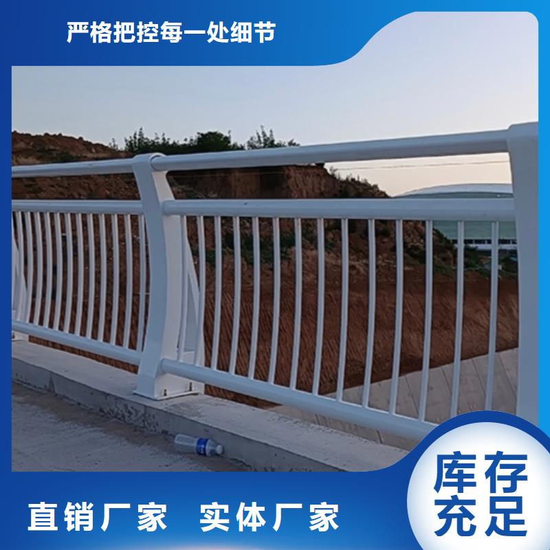 灯光桥梁护栏资质齐全