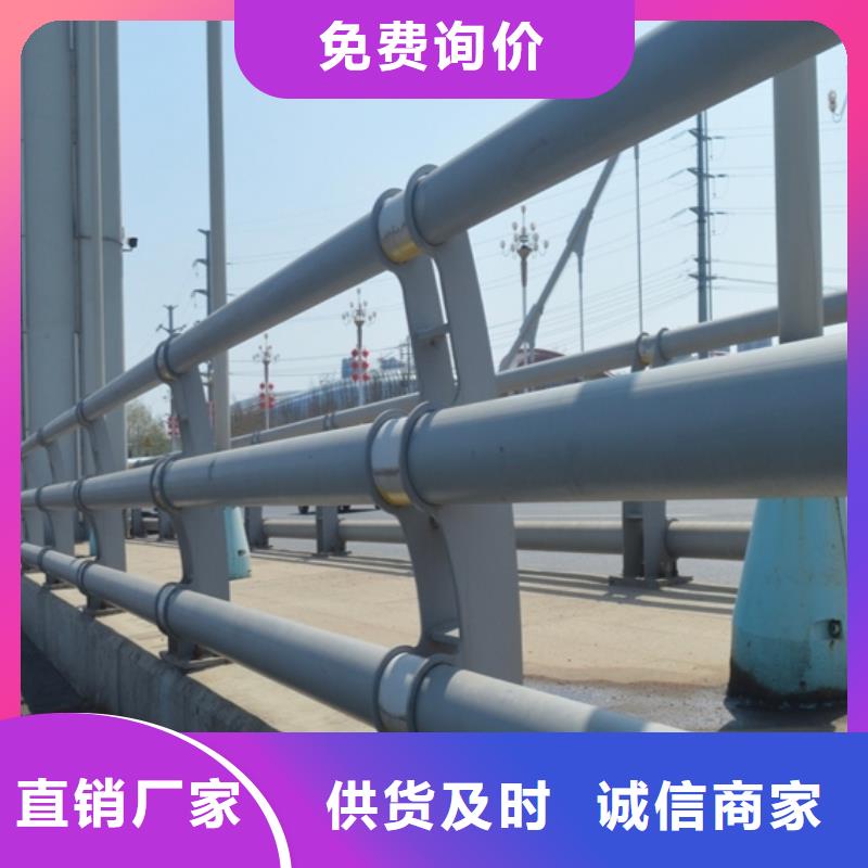 人行道护栏货源稳定