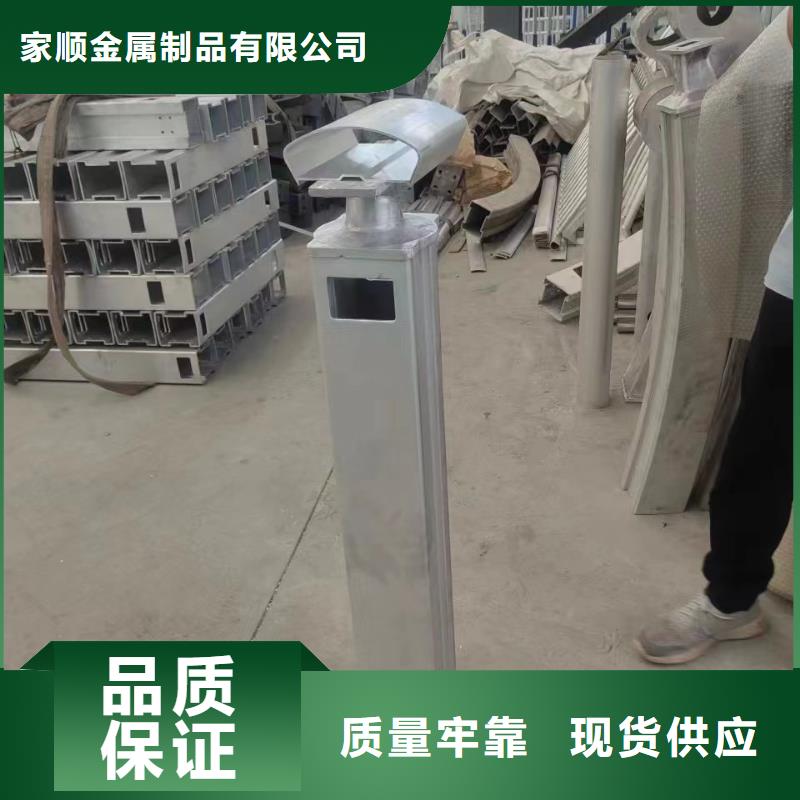 购买钢丝绳护栏-实体厂家可定制