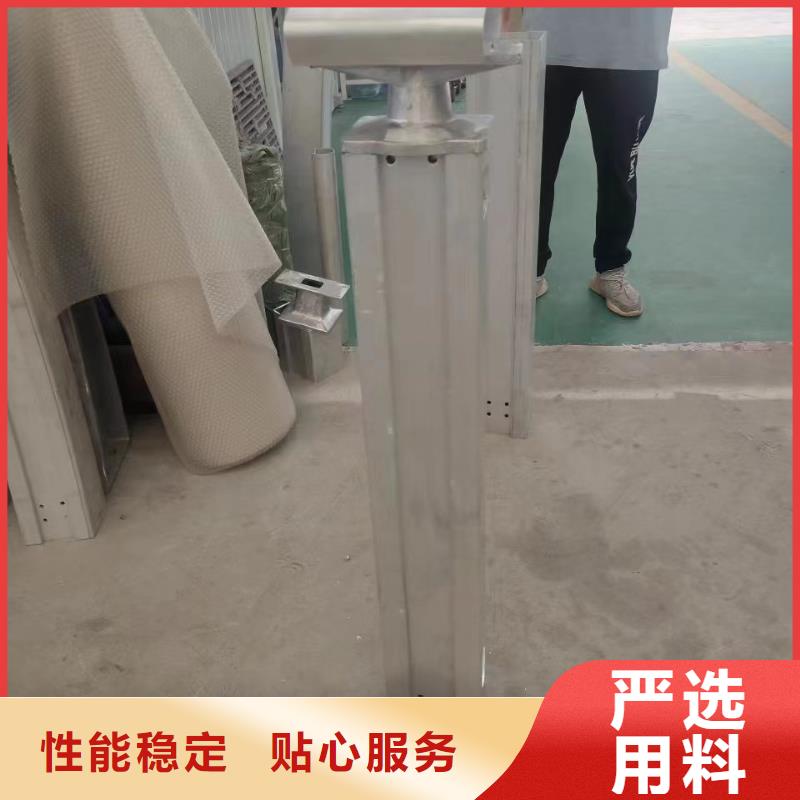 批发桥梁防撞护栏_诚信企业