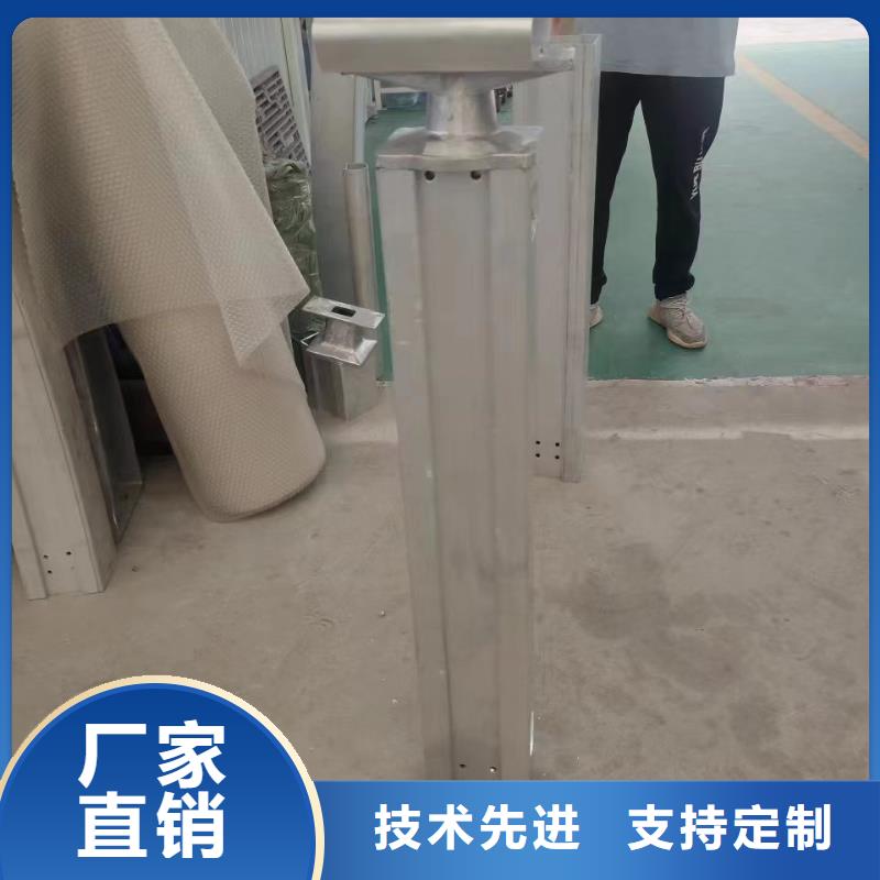 河道景观护栏批发采购