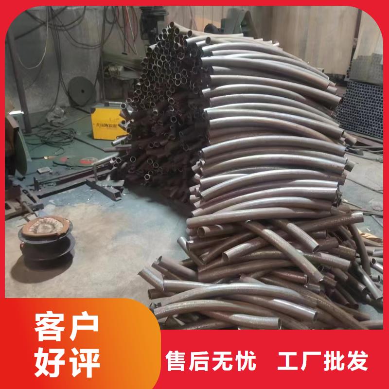 铝合金护栏厂家/欢迎致电