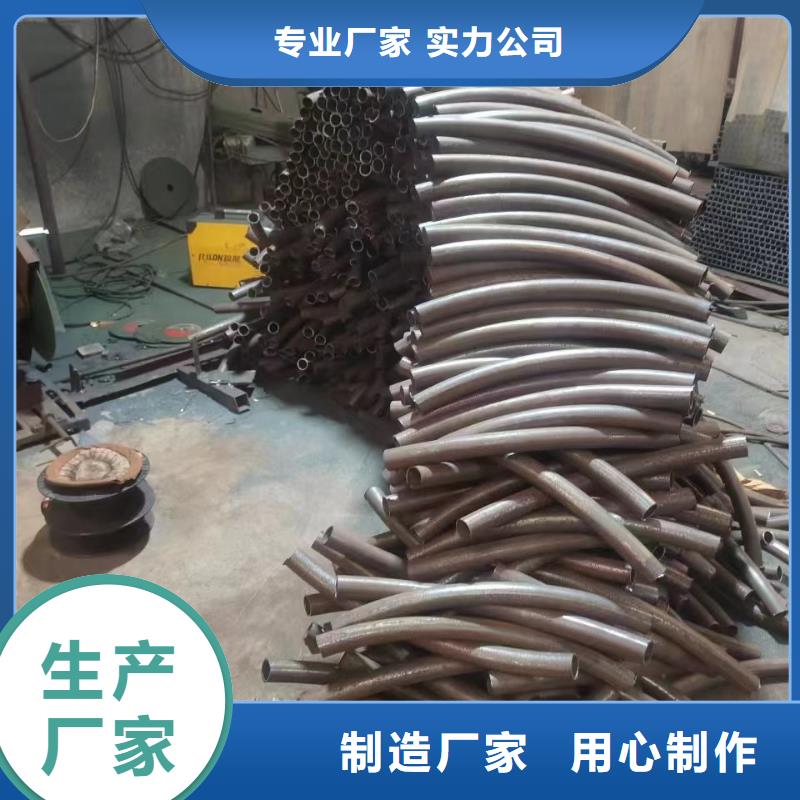 供应批发河道景观护栏-全国配送